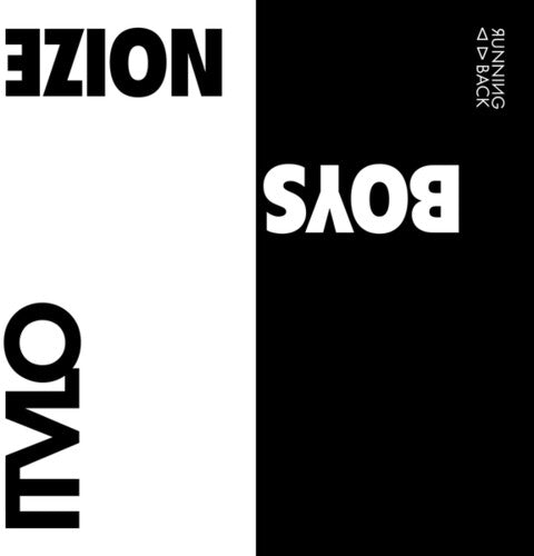 ITVLO 12" by Boys Noize album artwork