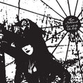 Cut With the Cake Knife LP by Rose McDowall album artwork