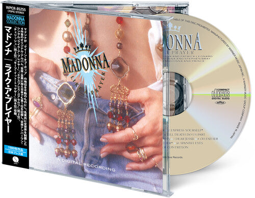 Like a Prayer (Japanese Edition) CD by Madonna album artwork