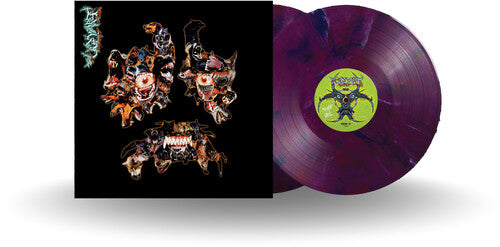 The Ugly Art 2LP by Machine Girl album artwork