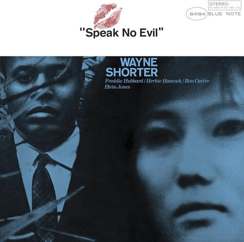 Speak No Evil LP by Wayne Shorter album artwork