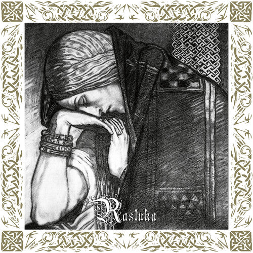 Unity (Rasluka Part I + Rasluka Part II) LP by Nargaroth album artwork
