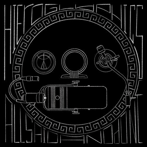 All Said and Done 2LP by Hieroglyphics album artwork