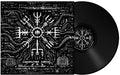 Computer Metal LP by Master Boot Record album artwork