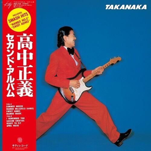 Takanaka 2LP by Masayoshi Takanaka album artwork