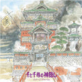 Spirited Away: Image Album LP by Joe Hisaishi album artwork