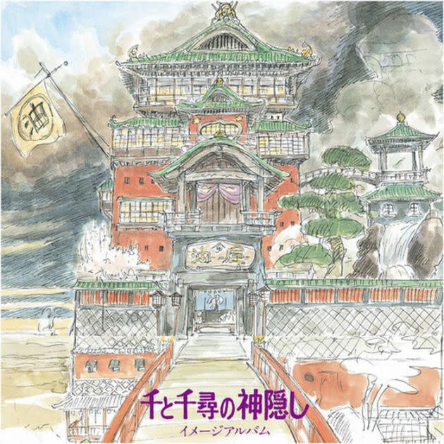 Spirited Away: Image Album LP by Joe Hisaishi album artwork