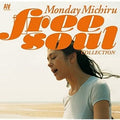 Free Soul Collection 2LP by Monday Michiru album artwork