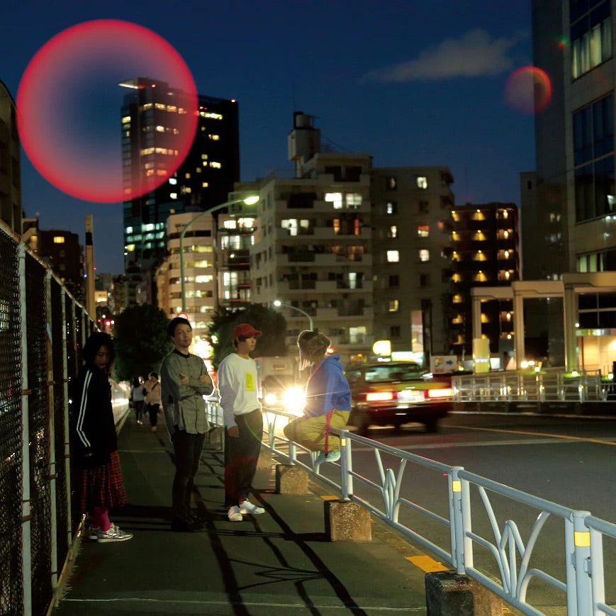Time Lapse LP by Kinoko Teikoku album artwork