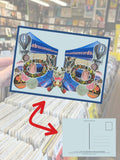 Wax Trax Postcard #4 Mobile Mini-Shop by Wax Trax Postcard #4 Mobile Mini-Shop album artwork