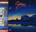 Reach CD by Survivor album artwork