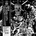 Detestation LP by G.I.S.M. (GISM) album artwork
