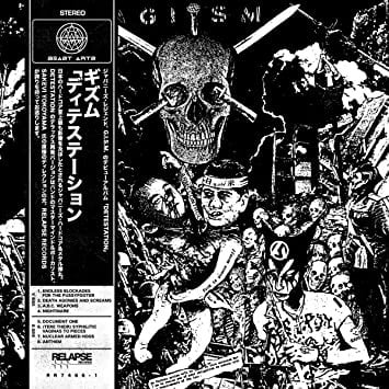 Detestation LP by G.I.S.M. (GISM) album artwork