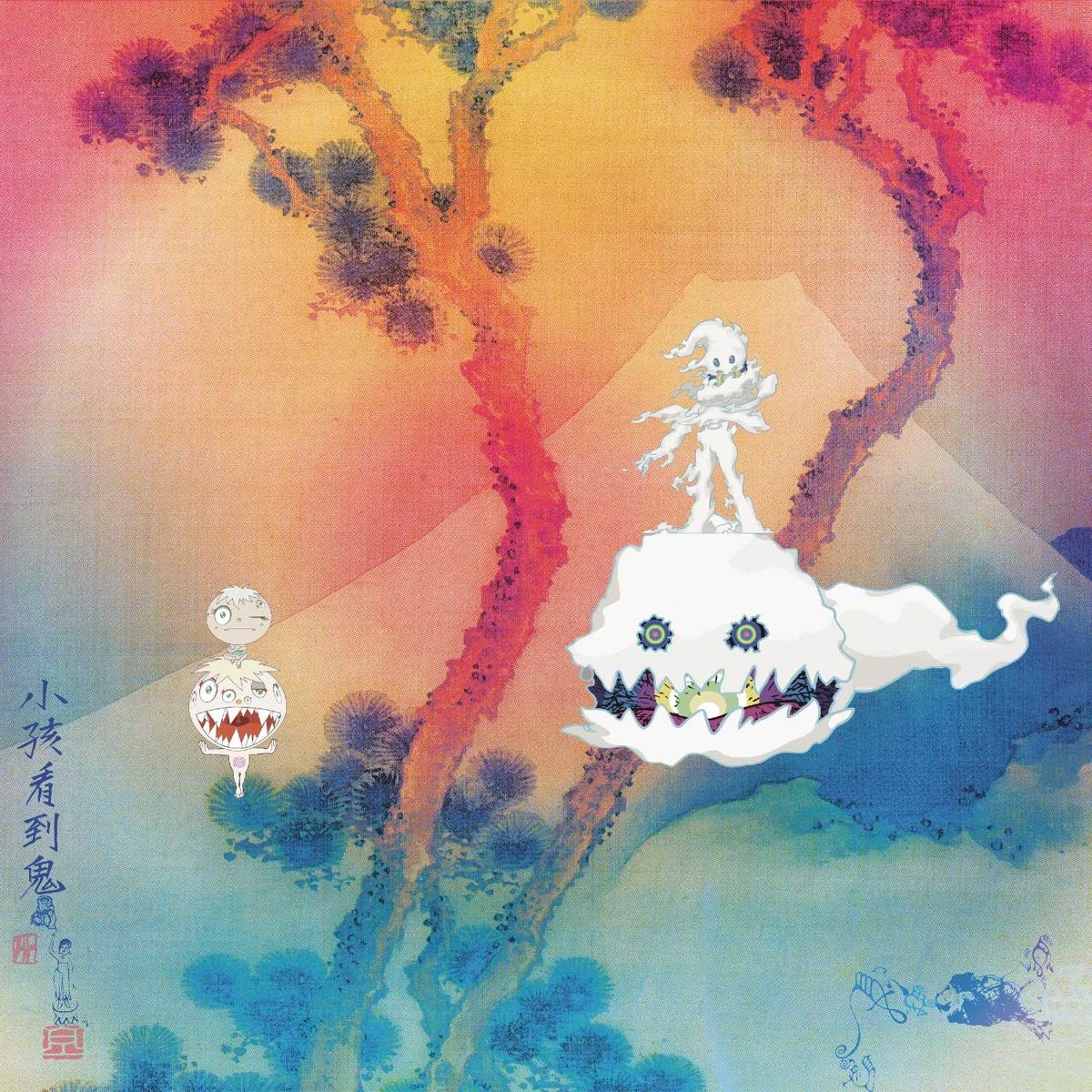 Kids See Ghosts CD by Kids See Ghosts album artwork