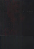 The Drift 2LP by Scott Walker album artwork