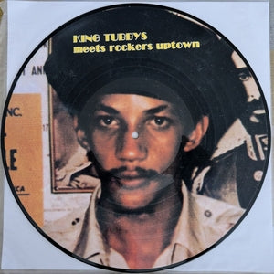 King Tubby Meets Rockers Uptown LP by King Tubby album artwork