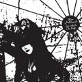 Cut With the Cake Knife LP by Rose McDowall album artwork