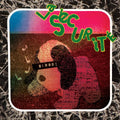 Bingo LP by La Sécurité album artwork