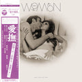 Lassen, Monica & The Sounds - Woman LP (w/ poster) by Monica Lassen album artwork