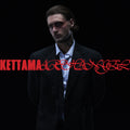 Archangel 2LP by Kettama album artwork