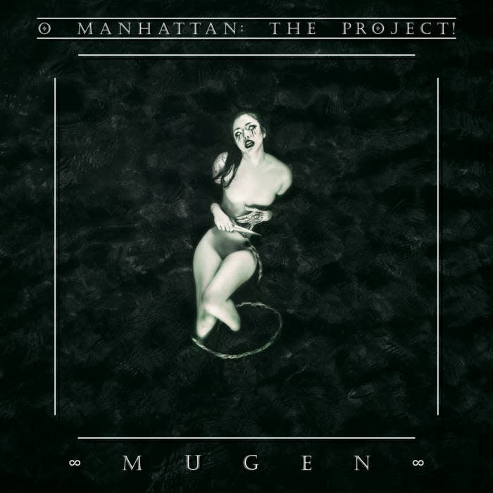 Mugen LP by O Manhattan: The Project! album artwork
