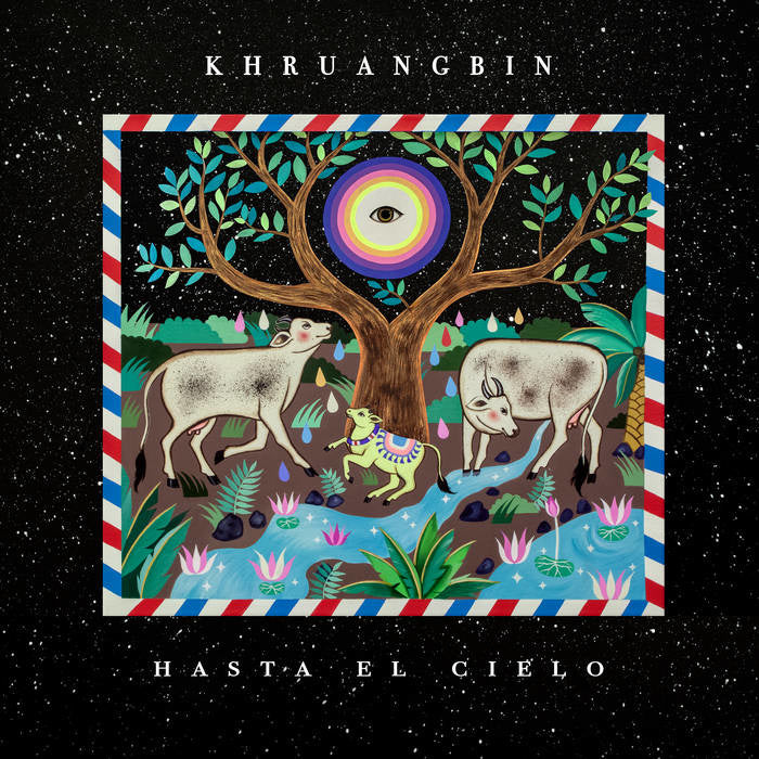 Hasta El Cielo In Dub LP by Khruangbin album artwork