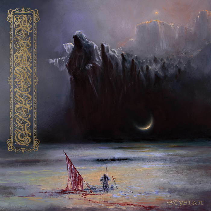 Stygian LP by Atramentus album artwork