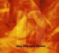 Broken LP by Nine Inch Nails album artwork