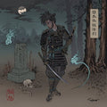 A Japanese Horror Film 2LP by Chester Watson album artwork