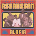 Assanssan 12" by Alafia album artwork