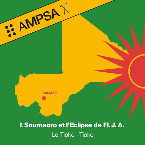 Le Tioko-Tioko LP by Idrissa Et L'Eclipse De L'I. J.A. Soumaoro album artwork