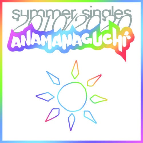 Summer Singles 2010/2020 2LP by Anamanaguchi album artwork