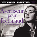 Ascenseur Pour L'Echafaud LP by Miles Davis album artwork