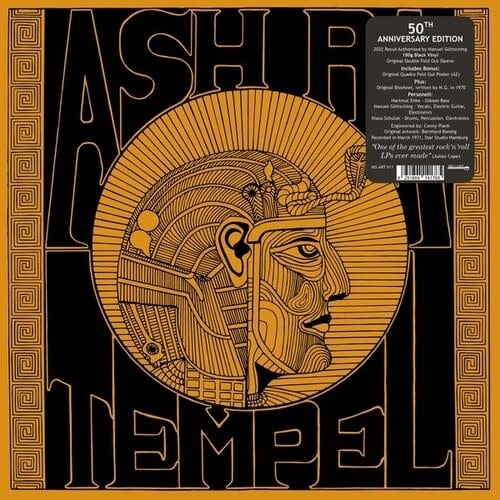 Self-Titled by Ash Ra Temple album artwork