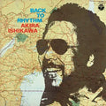 Back to Rhythm LP by Akira Ishikawa album artwork