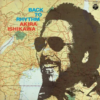 Back to Rhythm LP by Akira Ishikawa album artwork