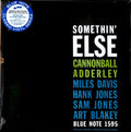 Somethin' Else LP by Cannonball Adderley album artwork