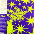 Cluster II LP+CD by Cluster album artwork