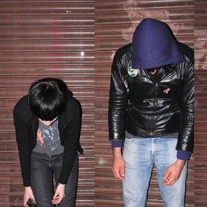 Self-Titled 2LP by Crystal Castles album artwork