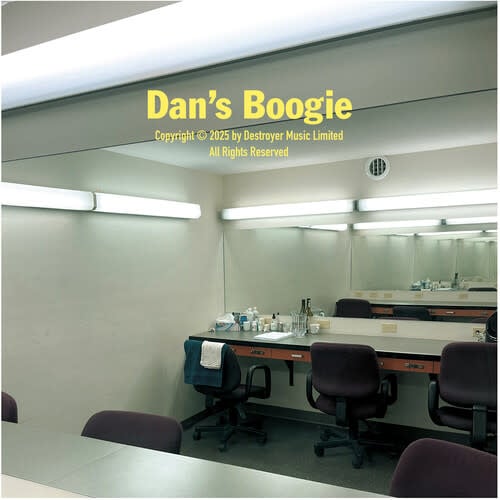 Dan's Boogie LP by Destroyer album artwork