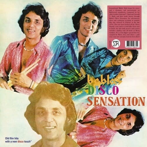 Babla's Disco Sensation LP by Babla album artwork