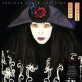 Another Place & Time LP by Donna Summer album artwork