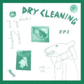 Boundary Road Snacks & Drinks + Sweet Princess LP by Dry Cleaning album artwork