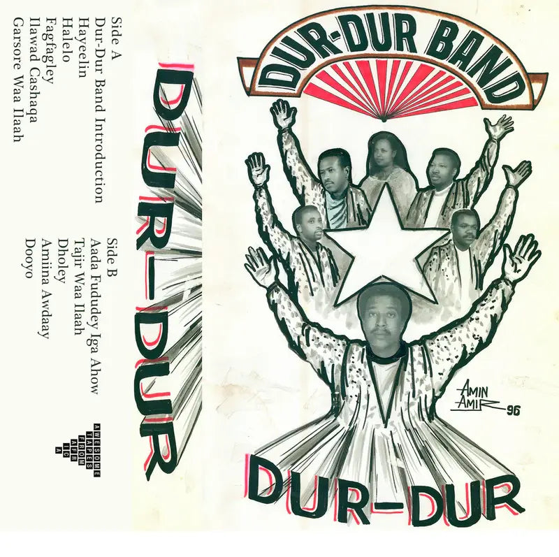 Volume 5 CASSETTE by Dur-Dur Band album artwork