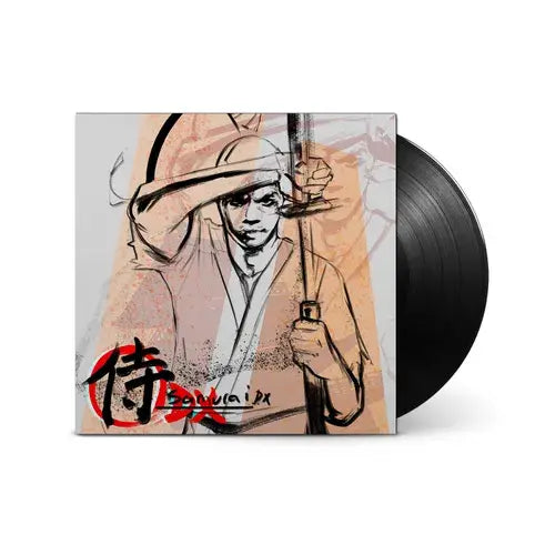 Samurai DX LP by Lupe Fiasco album artwork