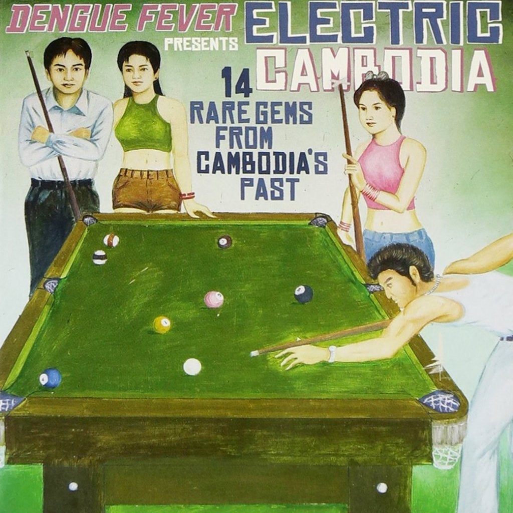 Dengue Fever Presents Electric Cambodia LP by Various album artwork