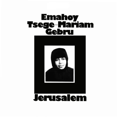 Jerusalem LP by Emahoy Tsege Mariam Gebru album artwork