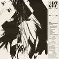Every Day Like the Last: Collected Singles '19-'23 LP by Wye Oak album artwork