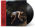 Erotica Veronica LP by Miya Folick album artwork