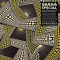Ghana Special 2: Electronic Highlife & Afro Sounds in the Diaspora '80-'93 3LP by Various album artwork